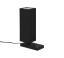 Trio Lighting Trio HALEY table lamp | 1x E14 max 40W | black | 35 cm