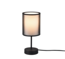 Trio Lighting Trio BURTON table lamp | 1x E14 max 40W | black | Ø 12.5 cm | 28.5 cm