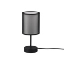 Trio Lighting Trio BURTON tafellamp | E14 Fitting | mat zwart met rookkleur met wit | Ø 12,5 cm | IP20 | excl. 1x E14 | max. 28W