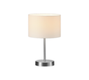 Trio Lighting Trio HOTEL table lamp | 1x E14 max 40W | white | Ø 20 cm | 32 cm