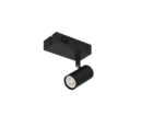 Trio Lighting Trio TARYN ceiling spotlight | 1x GU10 | black | Ø 12 cm | IP20 | 13 cm