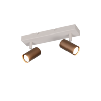 Trio TARYN ceiling spotlight | GU10 | mocha brown | Ø 26 cm | IP20 Trio TARYN ceiling spotlight | GU10 | mocha brown | Ø 26 cm | IP20