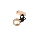 Trio Lighting Trio LYNAR ceiling spotlight | 1x E27 max 40W | black | IP20 | 16.5 cm