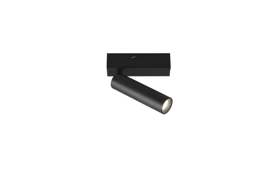 Trio Lighting Trio AMBALA ceiling spotlight | 1x 5W 500 lm 4000K | black | IP20 | 16.5 cm