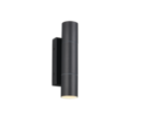 Trio Lighting Trio YAMUNA wall light | 2x GU10 | 23 cm