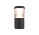 Trio Lighting Trio TAGUS LED wall light | 1x 12W 960 lm 4000K | Ø 12 cm | 24 cm