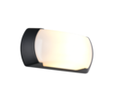 Trio Lighting Trio CUMANA wall light | 1x E27 max 40W | 12 cm
