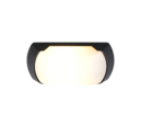 Trio Lighting Trio CUMANA wandlamp | E27 Fitting | zwart | 26 x 12 cm | IP65 | excl. 1x E27 | max. 10W
