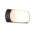 Trio Lighting Trio CUMANA wall light | 1x E27 max 40W | 12 cm