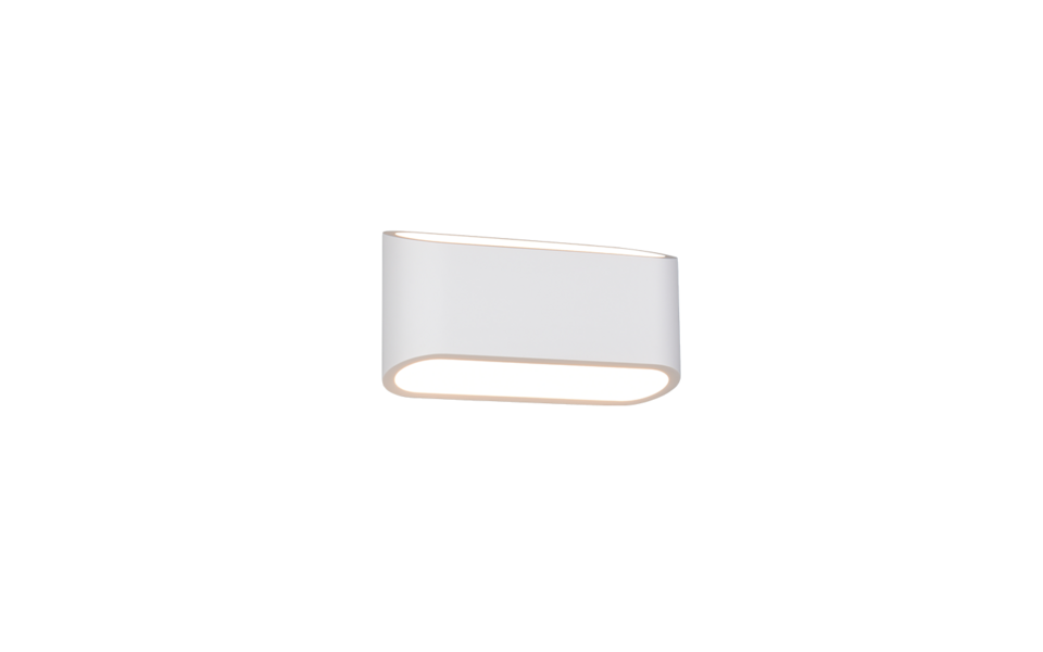 Trio Lighting Trio SEPANTA wall light | 2x G9 | white | IP20 | 7 cm Trio Lighting Trio SEPANTA wall light | 2x G9 | white | IP20 | 7 cm