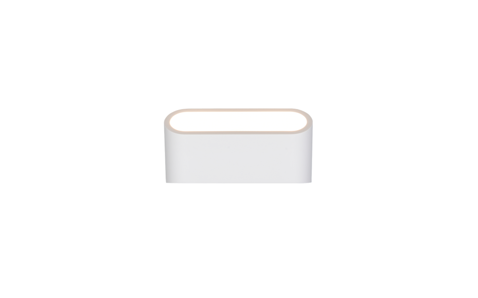 Trio Lighting Trio SEPANTA wall light | 2x G9 | white | IP20 | 7 cm Trio Lighting Trio SEPANTA wall light | 2x G9 | white | IP20 | 7 cm