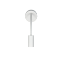Trio Lighting Trio TARYN wall light | 1x GU10 | chrome | Ø 12 cm | IP20 | 42 cm