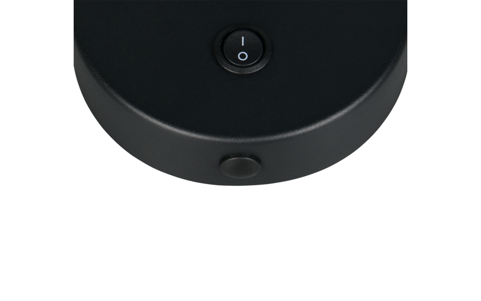 Trio Lighting Trio TARYN wall light | 1x GU10 | black | Ø 12 cm | IP20 | 42 cm Trio Lighting Trio TARYN wall light | 1x GU10 | black | Ø 12 cm | IP20 | 42 cm
