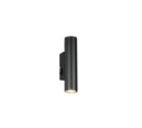 Trio Lighting Trio TARYN wall light | 2x GU10 | black | IP20 | 18 cm