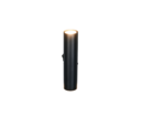 Trio Lighting Trio TARYN wall light | 2x GU10 | black | IP20 | 18 cm