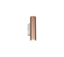 Trio Lighting Trio TARYN wandlamp | GU10 Fitting | koffie | 4 x 7 cm | IP20 | excl. 2x GU10 | max. 5W