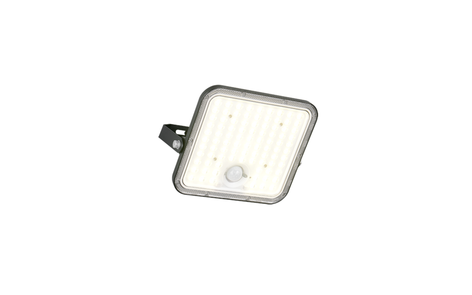 Trio Lighting Trio ACORA wandlamp | LED | mat zwart | 20 x 4,5 cm | IP65 | 1x 18W | 2600 lm | 4000K | dimbaar Trio Lighting Trio ACORA wandlamp | LED | mat zwart | 20 x 4,5 cm | IP65 | 1x 18W | 2600 lm | 4000K | dimbaar