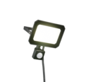 Trio Lighting Trio FUNCHAL LED wall light | 1x 30W 2700 lm 4000K | black | 16 cm