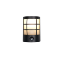 Trio Lighting Trio SINTRA wandlamp | E27 Fitting | mat zwart met wit | 14 x 10,5 cm | IP44 | excl. 1x E27 | max. 25W