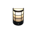 Trio Lighting Trio SINTRA wandlamp | E27 Fitting | mat zwart met wit | 14 x 10,5 cm | IP44 | excl. 1x E27 | max. 25W