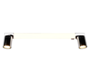 Trio Lighting Trio ENRICO LED wall light | 1x 6W 600 lm 4000K | IP20 | 18 cm