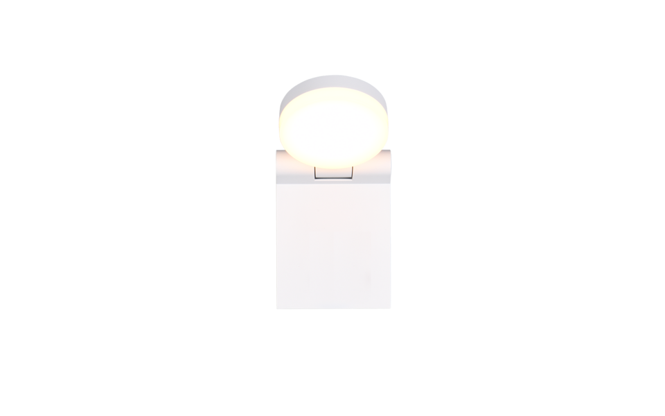 Trio Lighting Trio ADOUR LED wall light | 1x 10W 1000 lm 4000K | chrome | IP20 | 17.5 cm