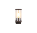 Trio Lighting Trio BONITO wandlamp | E27 Fitting | roestkleur | Ø 9,5 cm | IP44 | excl. 1x E27 | max. 28W