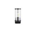 Trio Lighting Trio BONITO wall light | 1x E27 max 40W | black | Ø 9.5 cm | 23 cm