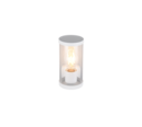 Trio Lighting Trio BONITO wandlamp | E27 Fitting | wit mat | Ø 9,5 cm | IP44 | excl. 1x E27 | max. 28W