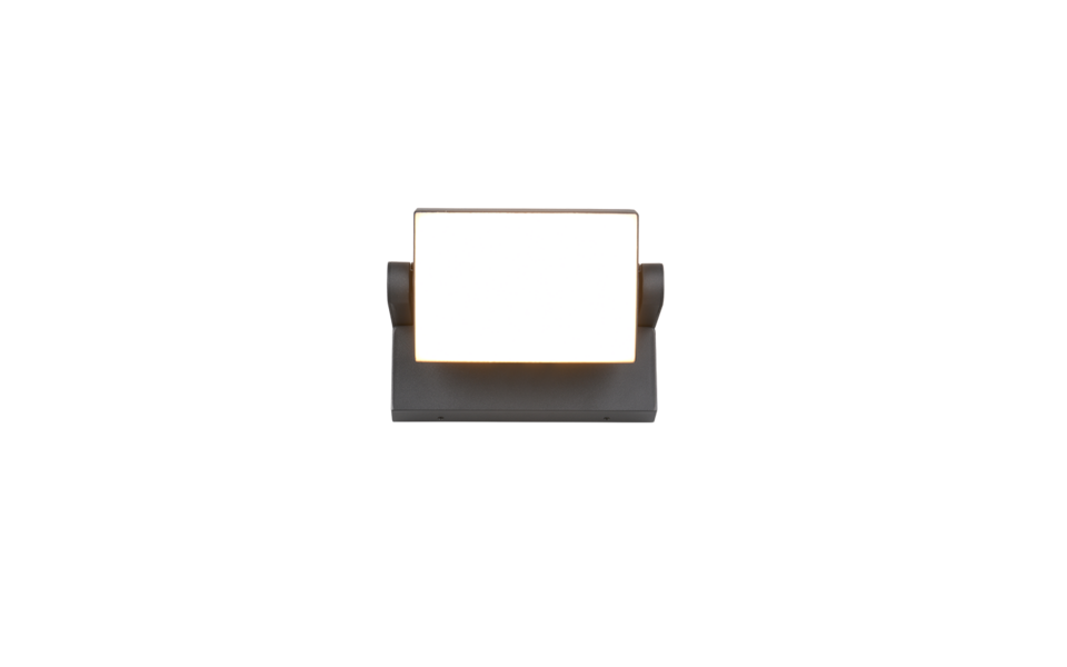 Trio Lighting Trio KANSAS LED wall light | 1x 10W 1000 lm 3000K | 10 cm