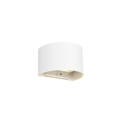 Trio Lighting Trio TALENT LED wall light | 2x 3W 300 lm 3000K | chrome | IP20 | 9.6 cm
