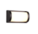 Trio Lighting Trio PUELO wandlamp | E27 Fitting | mat zwart met wit | 14,5 x 26,5 cm | IP44 | excl. 1x E27 | max. 10W