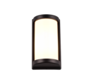 Trio Lighting Trio PUELO wandlamp | E27 Fitting | mat zwart met wit | 14,5 x 26,5 cm | IP44 | excl. 1x E27 | max. 10W