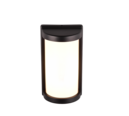 Trio Lighting Trio PUELO wandlamp | E27 Fitting | mat zwart met wit | 14,5 x 26,5 cm | IP44 | excl. 1x E27 | max. 10W