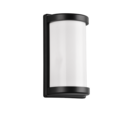 Trio Lighting Trio PUELO wall light | 1x E27 max 40W | black | 26.5 cm
