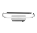 Trio Lighting Trio GIANNI LED wall light | 1x 17W 1700 lm 3000K | IP20 | 7.5 cm