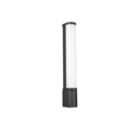 Trio Lighting Trio PIERA LED wall light | 1x 8W 850 lm 3000K | black | IP20 | 5.5 cm