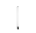 Trio Lighting Trio PIERA LED wall light | 1x 16W 1650 lm 3000K | IP20 | 5.5 cm