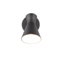 Trio Lighting Trio ENZO wall light | 1x E27 max 40W | black | IP20 | 23 cm