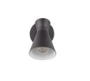 Trio Lighting Trio ENZO wall light | 1x E27 max 40W | black | IP20 | 23 cm