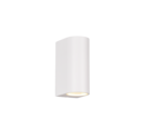Trio Lighting Trio ROYA wall light | 2x GU10 | chrome | 15 cm