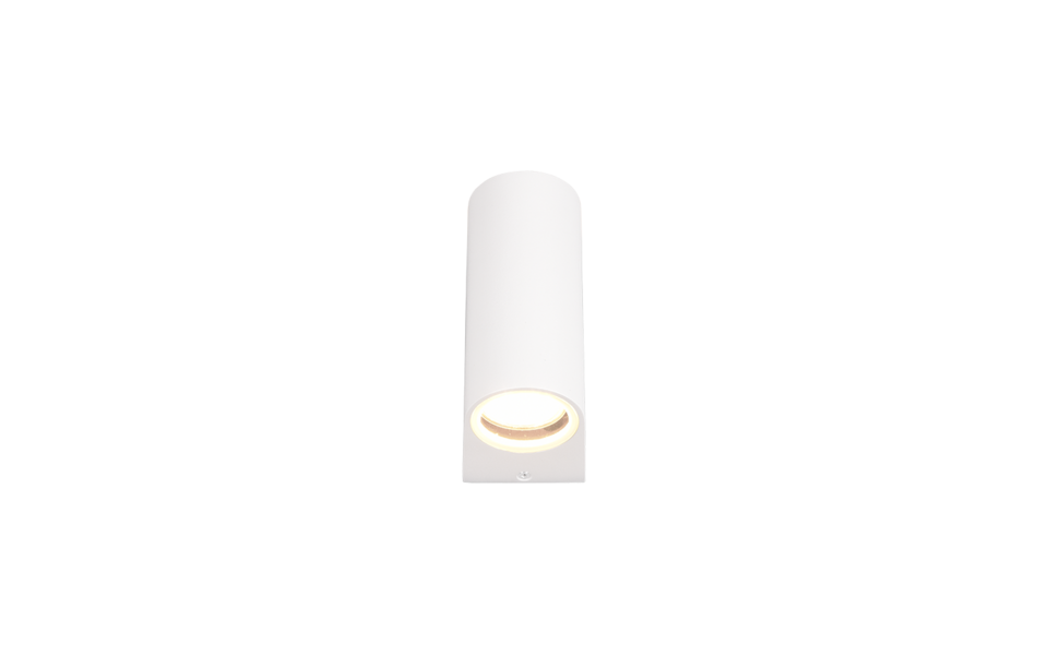 Trio Lighting Trio ROYA wall light | 2x GU10 | chrome | 15 cm Trio Lighting Trio ROYA wall light | 2x GU10 | chrome | 15 cm