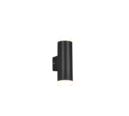Trio Lighting Trio RAY wandlamp | LED | mat zwart met wit | 5,2 x 16,6 cm | IP44 | 2x 4W | 340 lm | 3000K | niet dimbaar