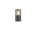 Trio Lighting Trio HOOSIC wall light | 1x E27 max 40W | black | 17.5 cm