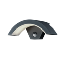 Trio Lighting Trio OHIO LED wall light | 1x 7.5W 800 lm 3000K | 10 cm
