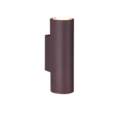Trio Lighting Trio MARLEY wandlamp | GU10 Fitting | roestkleur | 6 x 18 cm | IP20 | excl. 2x GU10 | max. 35W