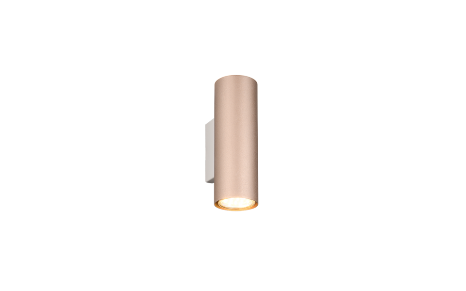 Trio Lighting Trio MARLEY wandlamp | GU10 Fitting | koffie | 6 x 8 cm | IP20 | excl. 2x GU10 | max. 35W Trio Lighting Trio MARLEY wandlamp | GU10 Fitting | koffie | 6 x 8 cm | IP20 | excl. 2x GU10 | max. 35W