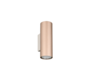 Trio Lighting Trio MARLEY wall light | 2x GU10 | mocha brown | IP20 | 18 cm