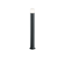 Trio Lighting Trio HOOSIC floor lamp | 1x E27 max 40W | Ø 12 cm | 80 cm