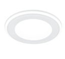 Trio Lighting Trio AURA LED recessed spotlight | 1x 10W 1040 lm 3000K | chrome | Ø 14.8 cm | IP20 | 3.8 cm